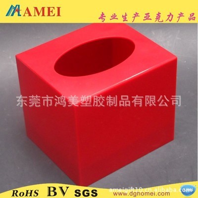 工廠(chǎng)訂做上下蓋亞克力紙巾盒 定制品質(zhì)與設(shè)計(jì)之美